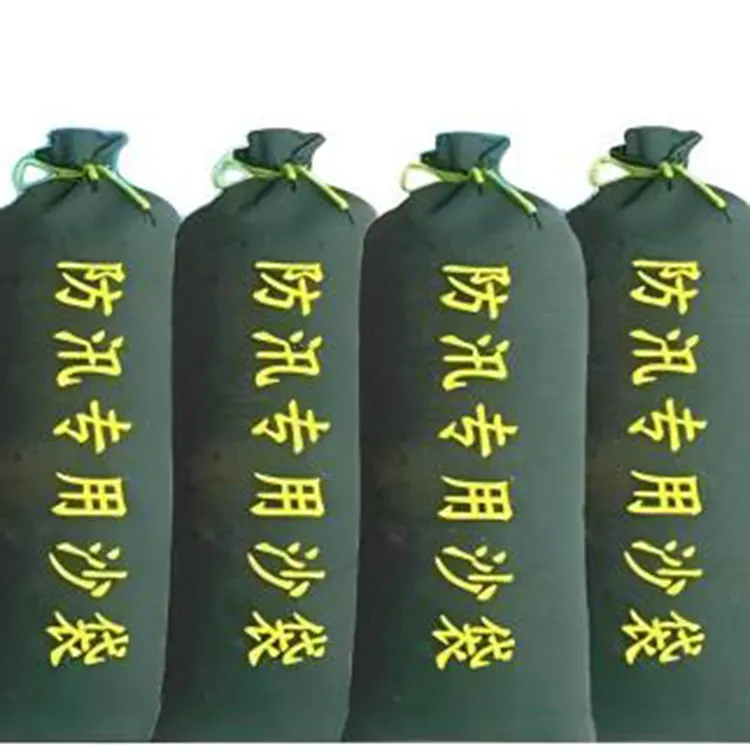 বান নিয়ন্ত্ৰণ বালিৰ মোনা